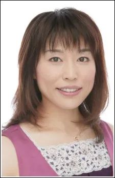 Shindou, Naomi