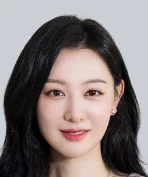 Kim Ji Won