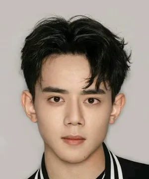 Yang Yun Hao