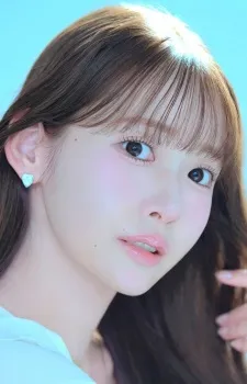 Sakuraba, Arisa