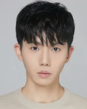 Kang Ian