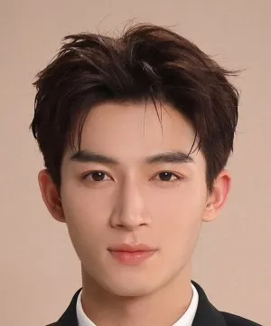 Wang Xing Yue