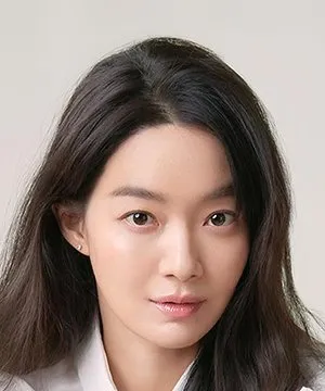 Shin Min Ah