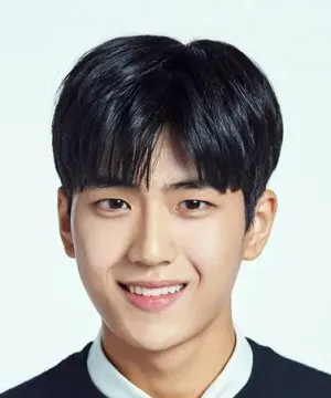 Kim Min Chul