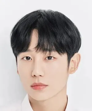 Jung Hae In