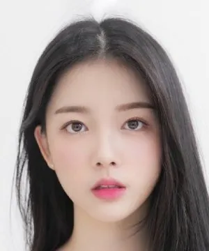 Chae Soo Ah
