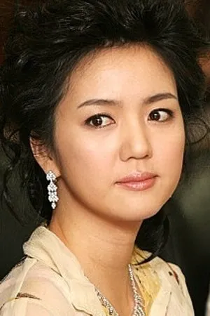 Im Ji Eun