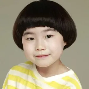 Ko Na Yul