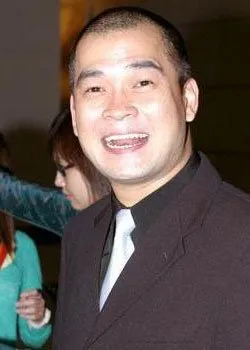 Eric Kot