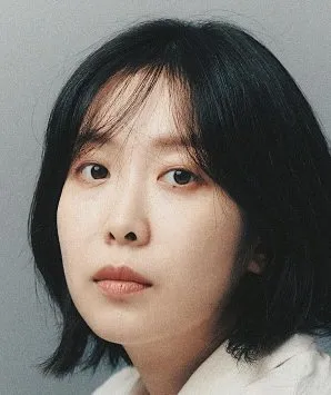 Eun Su