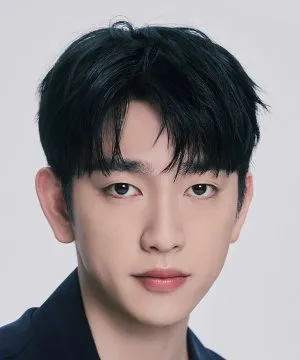 Park Jin Young