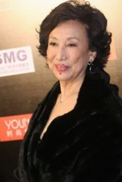 Rebecca Pan