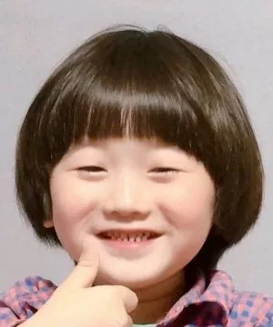 Kwon Eun Seong