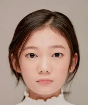 Kim Su In