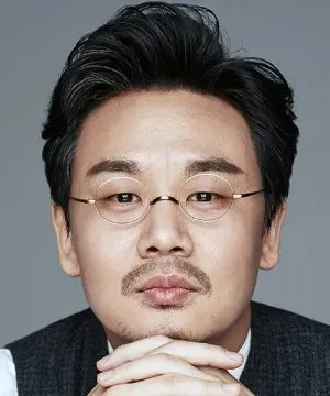 Kim In Kwon