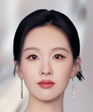 Chen Du Ling