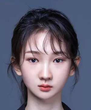 Lee Ji An