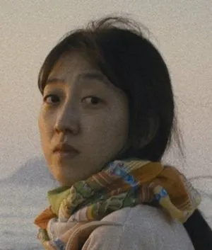 Lee Eun