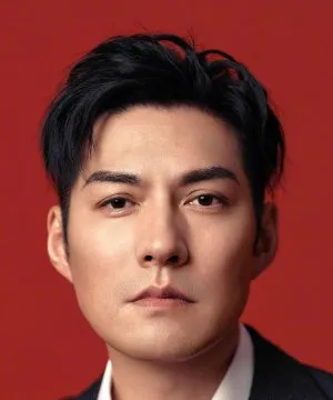 Yan Yi Kuan