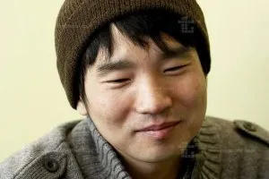Yoo In Shik