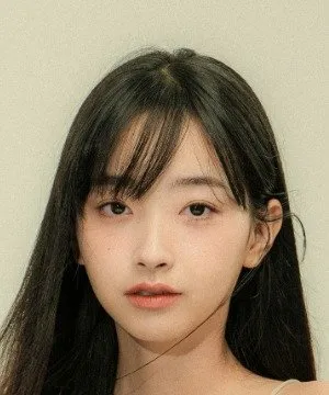 Kwon Ah Reum