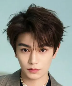 Ding Yu Xi