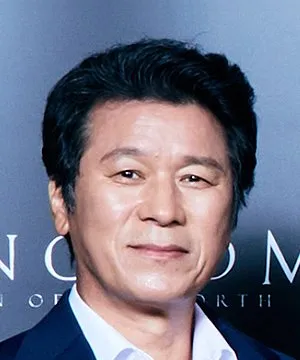 Kim Roi Ha
