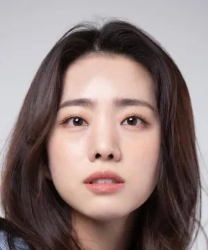 Han Eun Seo